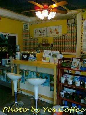 เยสวีอาร์ คอฟฟี่เมคเกอร์