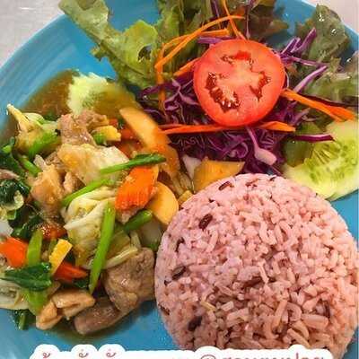 สวนฅนปาย