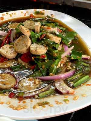 หม้อปลาร้า คาเฟ่