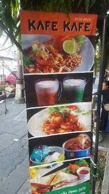 คาเฟ่คาเฟ่คอฟฟี่