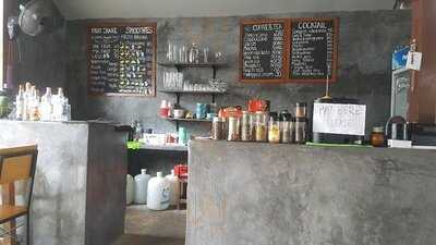 ชูการ์เคน