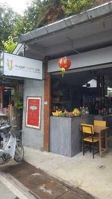 ชูการ์เคน