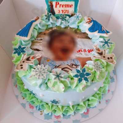 เดอะเดลี่เฮ้าส์