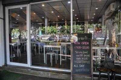 ข นม ปัง