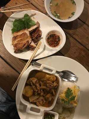 กินเหอะ