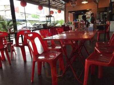 ไก่ย่างจีระพันธ์