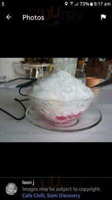 Cafe Chilli - My Kitchen, Siam Discovery