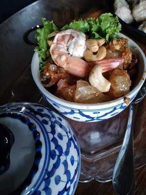 บ้านอากงอาม่า