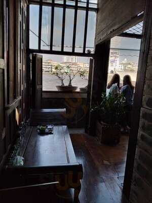 บ้านอากงอาม่า