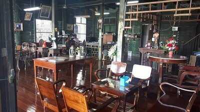 บ้านอากงอาม่า