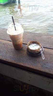 บ้านอากงอาม่า