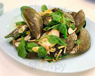 ร้านอาหาร จิตรโภชนา