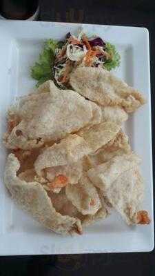 เกียง้วนมหาชัยซีฟู้ด