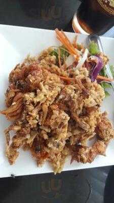 เกียง้วนมหาชัยซีฟู้ด