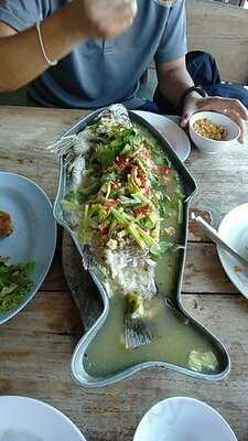 โกย กลางบึง