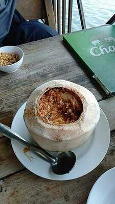 โกย กลางบึง