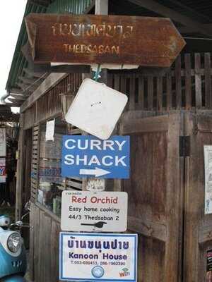 The Curry Shack