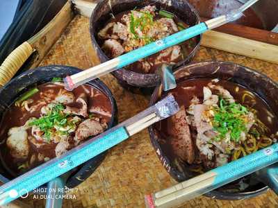 ร้านก๋วยเตี๋ยวเรือชามกะลาซี๊ด