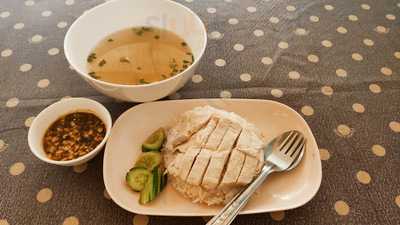 ข้าวมันไก่ตอนโกก๊อก