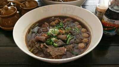 ก๋วยเรือตะแคงชาม - สาขาหนองปรือ