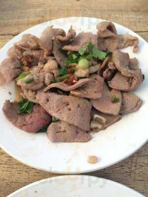 ก๋วยเรือตะแคงชาม - สาขาหนองปรือ