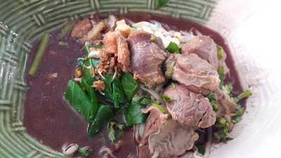 ก๋วยเรือตะแคงชาม - สาขาหนองปรือ