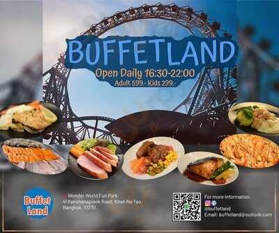 บุฟเฟ่ต์แลนด์