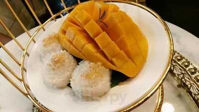 บ้านขนมปังขิง