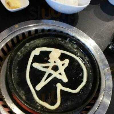 กาแฟวาวี