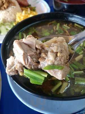 ข้าวหมกไก่ ชมสวน