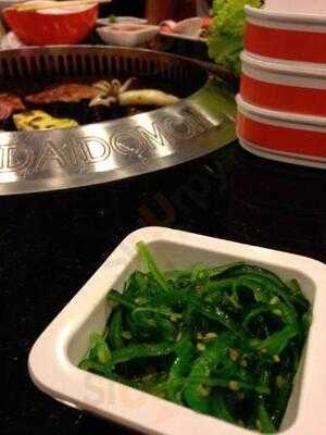 ไดโดมอน