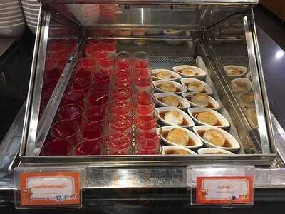 ไดโดมอน