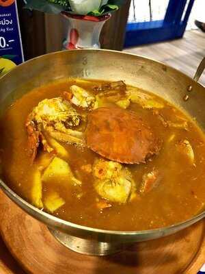 เสือใต้