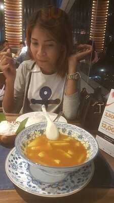 เสือใต้