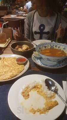 เสือใต้