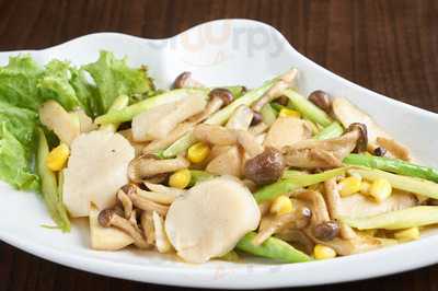 ฮอกไกโด อิซากายะ ซูซูกิโนะ