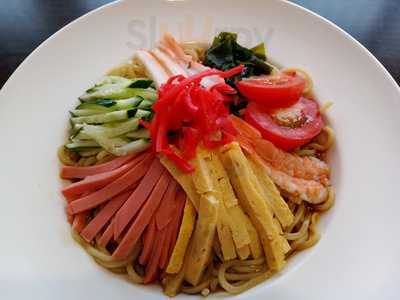 ฮอกไกโด อิซากายะ ซูซูกิโนะ