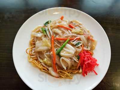 ฮอกไกโด อิซากายะ ซูซูกิโนะ