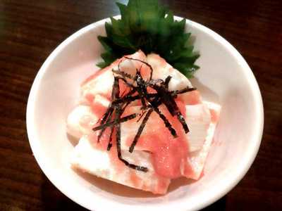 ฮอกไกโด อิซากายะ ซูซูกิโนะ