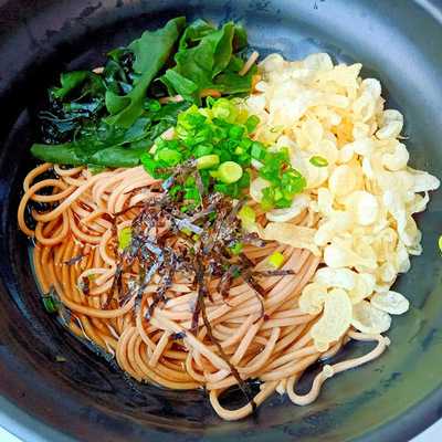 ฮอกไกโด อิซากายะ ซูซูกิโนะ