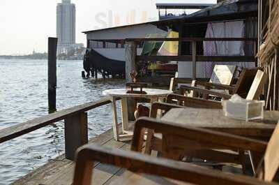 ซัมซาร่าคาเฟ่แอนด์มีล