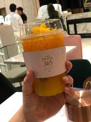 เช ชิบาตะ