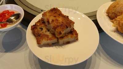 ซิน เทียนตี้