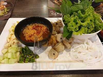 เฝอ บาย ตำมั่ว สาขา เดอะสตรีท