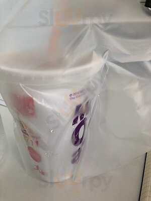 แมคโดนัลด์อินทราสแควร์