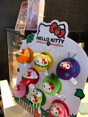 แมคโดนัลด์อินทราสแควร์