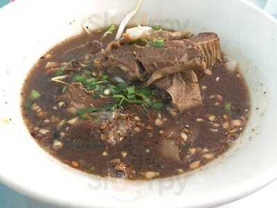 ก๋วยเตี๋ยวเรือ นาวา