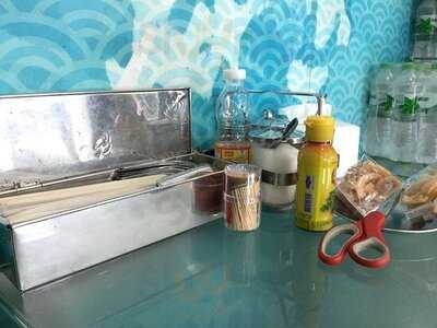 ก๋วยเตี๋ยวเรือ นาวา