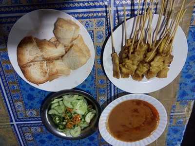 หมูสะเต๊ะ สวนพลู