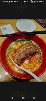 Ippudo
